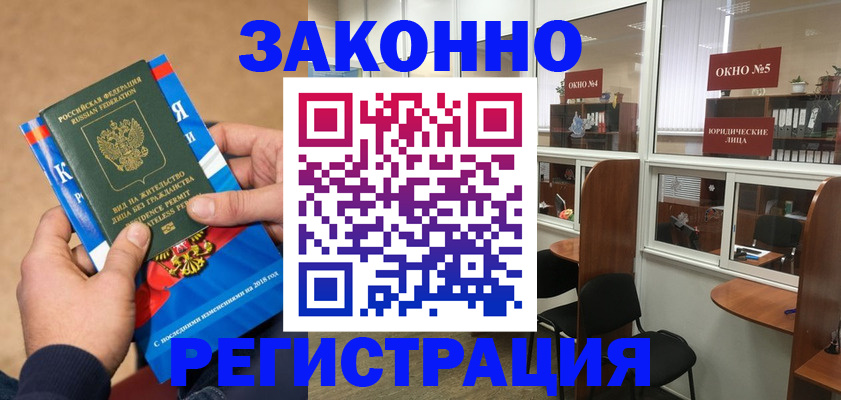 форма 3 в Ярцево